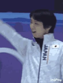 Happy birthday yuzuru hanyu 