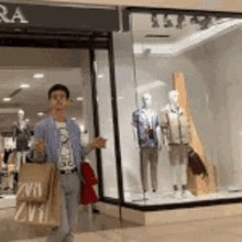 Gabrieltuoto Zara GIF