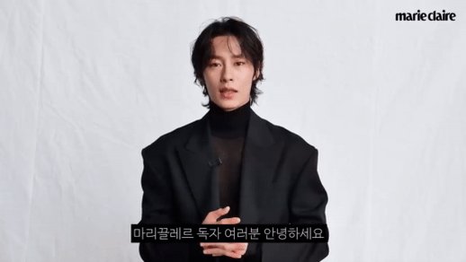 tvN 드라마 <환혼: 빛과 그림자>의 주인공! 액션과 로맨스를 다 잡으며 색다른 매력을 선보이고 있는 배우 #이재욱 과 함께한 #마리끌레르 21년 9월...