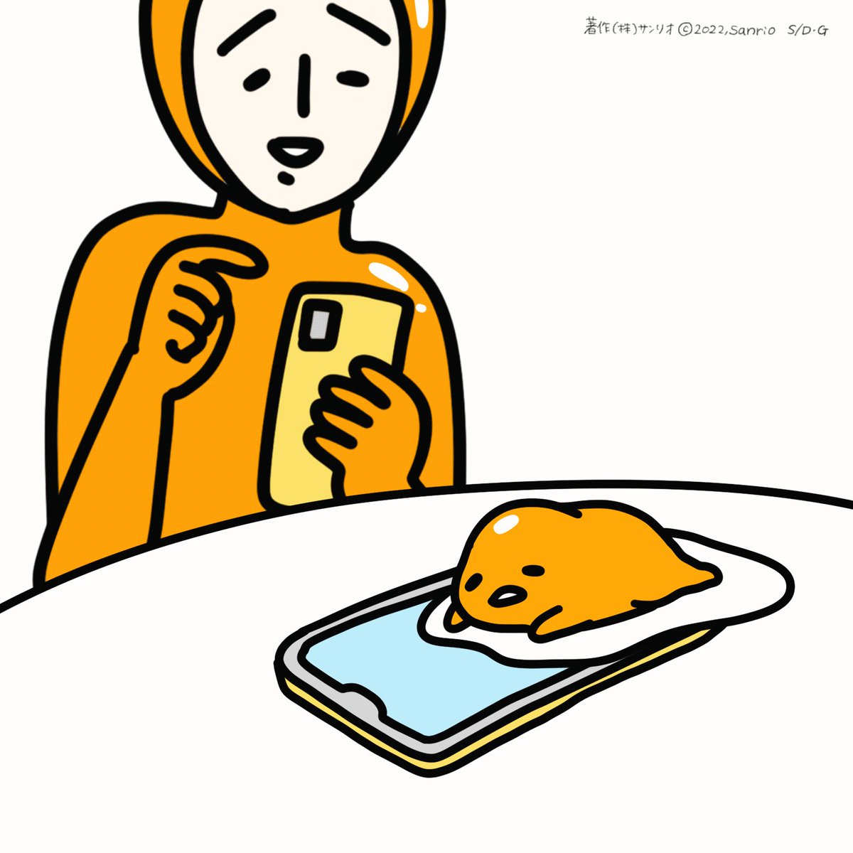 ぐでたま 公式 Gudetama Sanrio Twitter