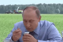 Putin GIF