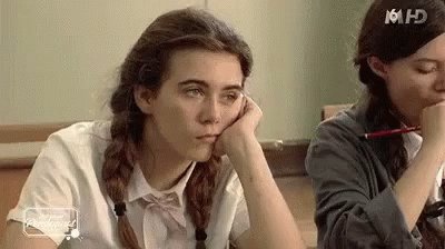 Bored Sian GIF
