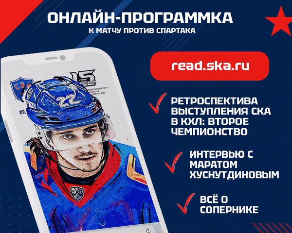 MediaImage