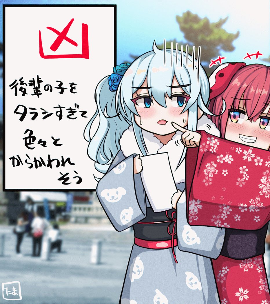 モバホン@切り抜き投稿 (@mobafon01) / X