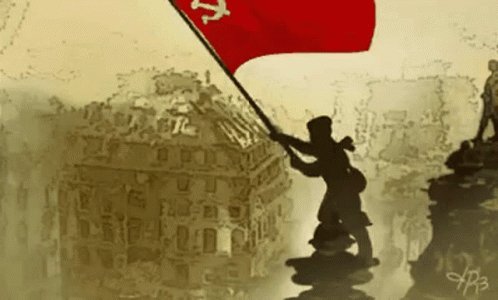 Communism Communist GIF