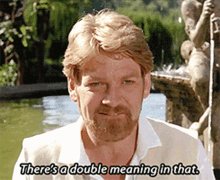 Benedick Double GIF