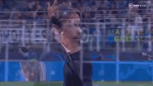 Football Meme Champions League GIF