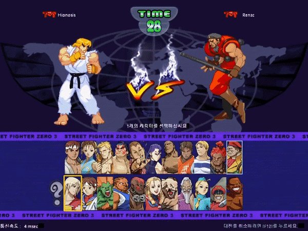 Ryu Street Fighter Alpha [M.U.G.E.N] [Mods]