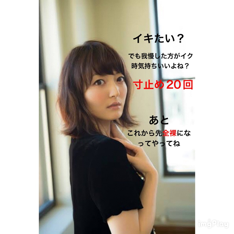 Twitter Image
