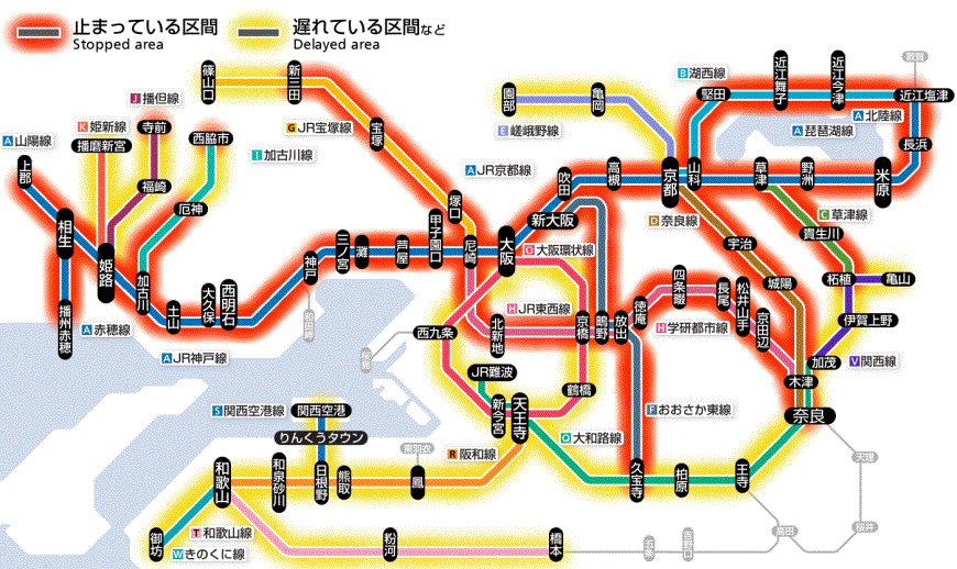 貴重 JR西日本 列車運行図表 赤穂/加古川/姫新線(土休日) 2018年改正分 貴重 JR西日本 列車運行図表 赤穂/加古川/姫新線(土休日) 2018年