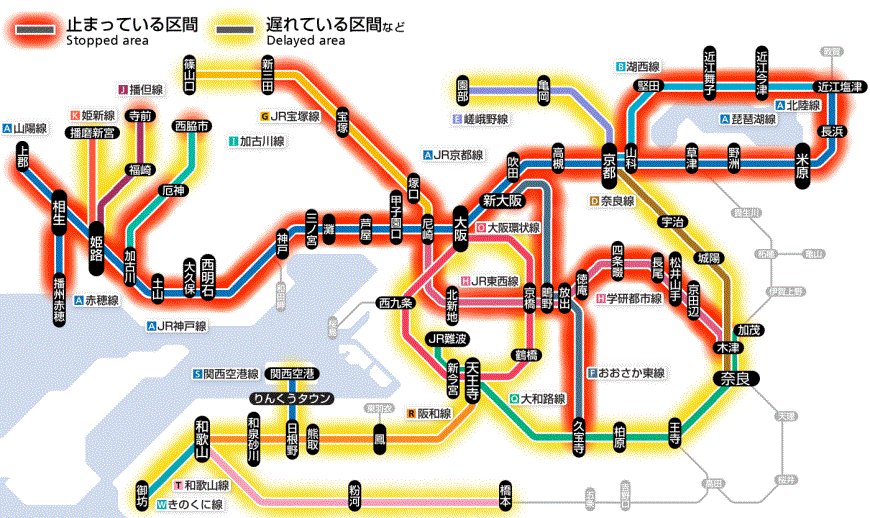 貴重 JR西日本 列車運行図表 赤穂/加古川/姫新線(土休日) 2018年改正分 JR西日本列車運行情報（姫新線）【公式】 on X: 