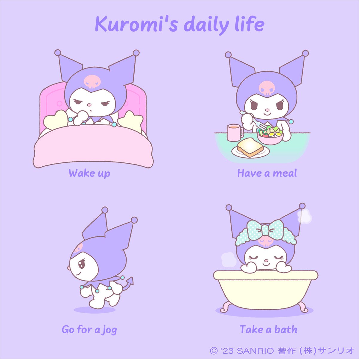 kuromi の Twitter イ ラ ス ト 検 索 結 果. 4,845 件 中 20 ペ-ジ 目.