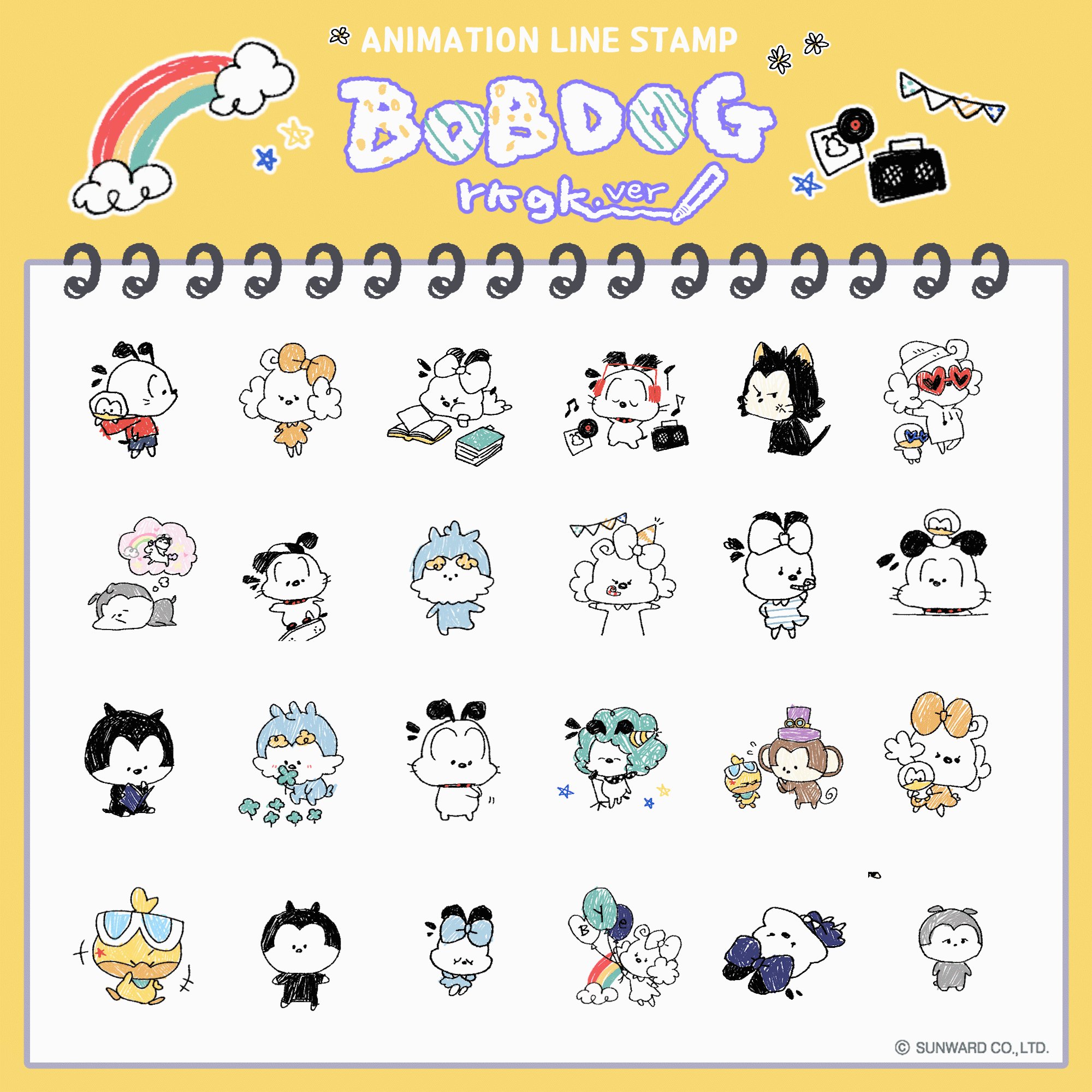 株式会社サンワード【公式】 on Twitter: "#LINE にて #bobdog 落書きバージョンの #アニメーションスタンプ が販売中 ...
