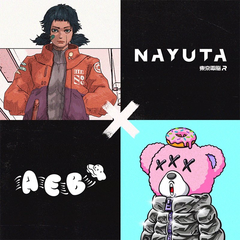 OoopeN.jp on Twitter: "RT @AEB_NFT: 🎉NAYUTA x AEB AL Giveaway🎉 To ...