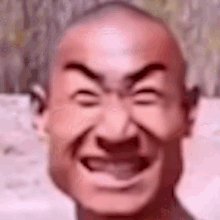 Angry Asain Yelling Angry GIF