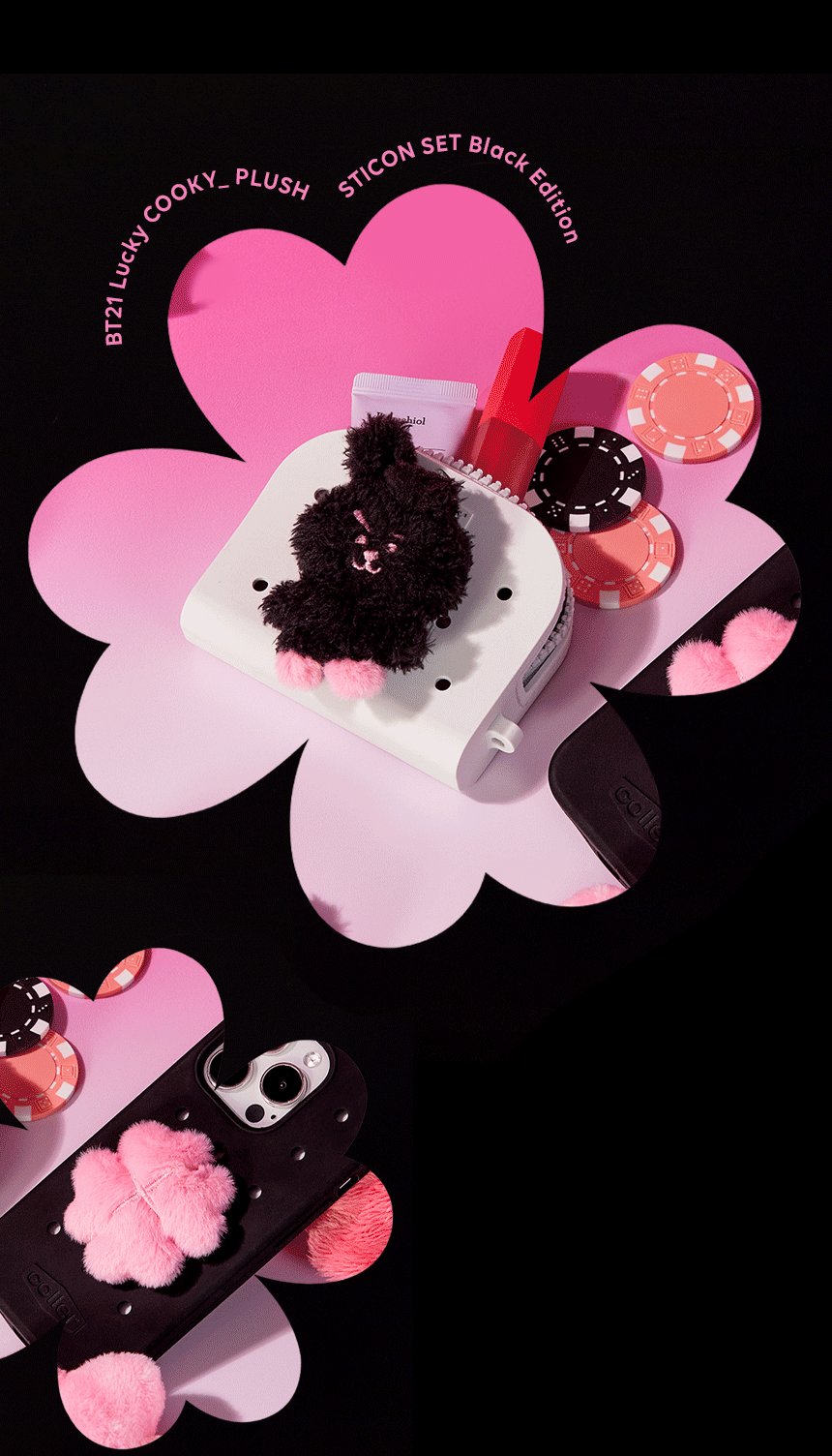 🥢BTS ⟭⟬ Merch⁷⟬⟭🔍⍤⃝🔎 on X: 