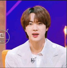 Seokjin Cute GIF