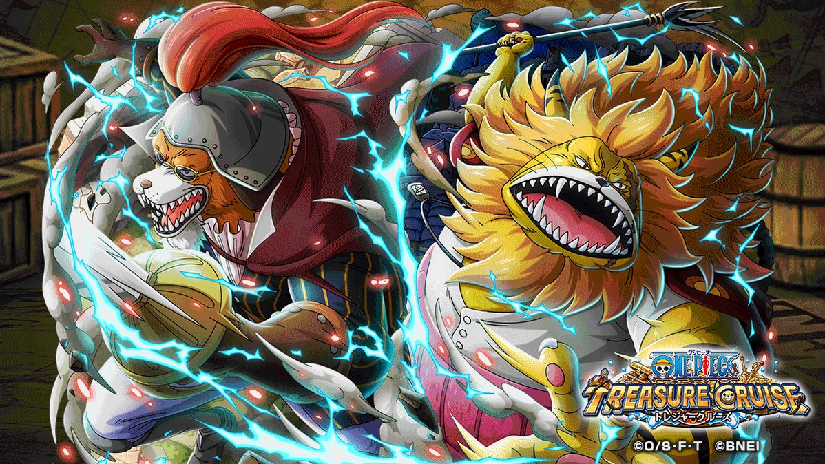 ONE PIECE ネコマムシ&イヌアラシ