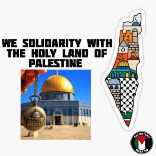 Gaza Hd Free Palestine GIF