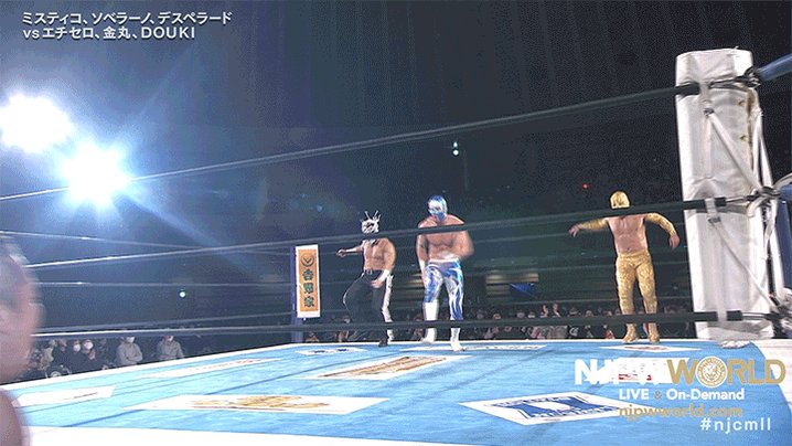 シリーズ中は
#ESTILOMEXICANO 

#トペコンヒーロ
#普段はみちのく型
#njcmll🇲🇽 