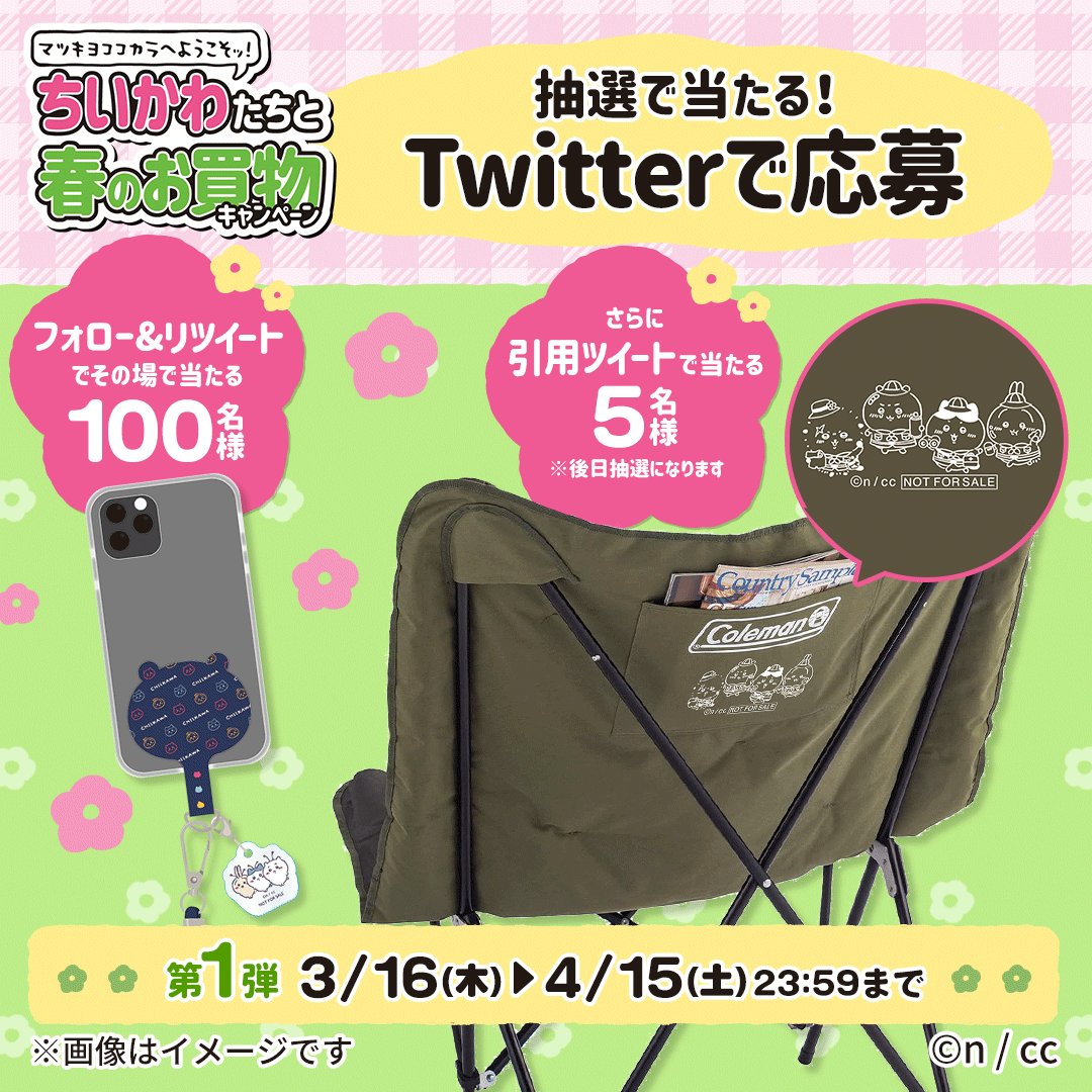 はち✨感謝価格❣️コメントで14444円に❣️12角‼️ はち (@888881987s) / X