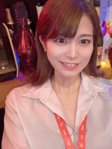 Twitter Image
