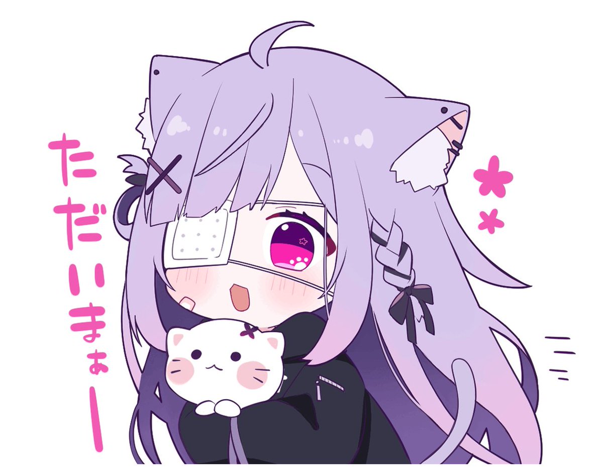 みけねこさんのラインスタンプお手伝いさせていただきました！！ 本日