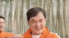 Jackie Chan Shopee GIF