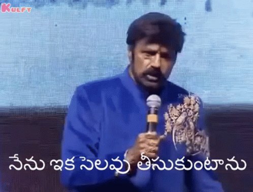 KARTHIK REDDI on X: "Idhe last. Thanks a lot for your love and support  throughout. From 1852 hrs consider me as retired. https://t.co/fehssO9Jok"  / X