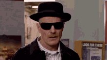 Sigma Male Breaking Bad GIF