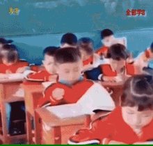 Student School GIF