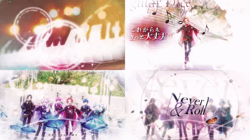 SEI on X: 