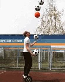 Juggle Juggling GIF