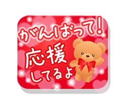 ペコ様♡ありがとうございます♡ にゃこぱ (@y5D065mppoMNUT7) / Posts / X