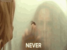 Never Nope GIF