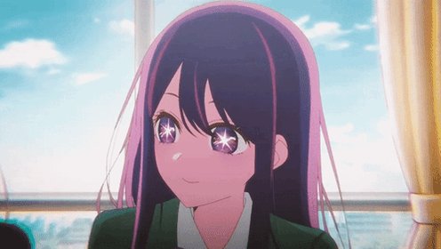 Ai Smile GIF