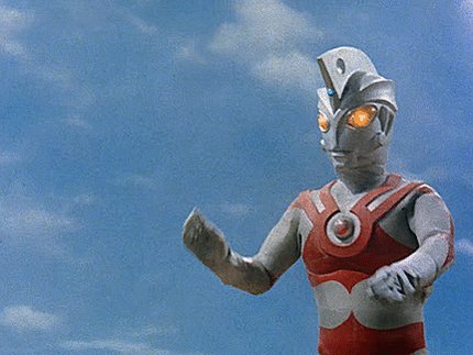 ウルトラマンA 1972 ウルトラマンA 1972 Ultraman Ace (TV Series 1972–1973) - IMDb