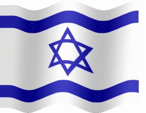 Flag of Israel waving in th...