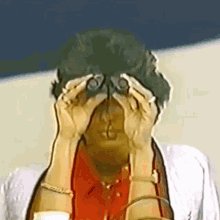 Binoculars Virginia Wade GIF