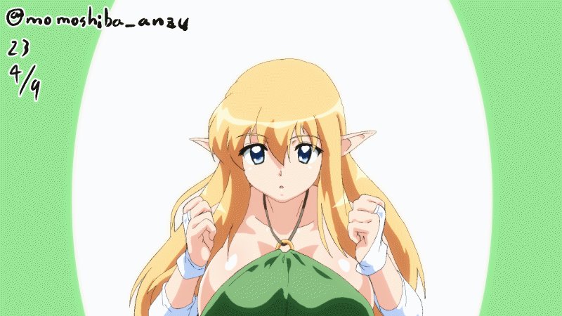 Twitter Image