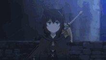 Reincarnated As A Sword Tensei Shitara Ken Deshita GIF