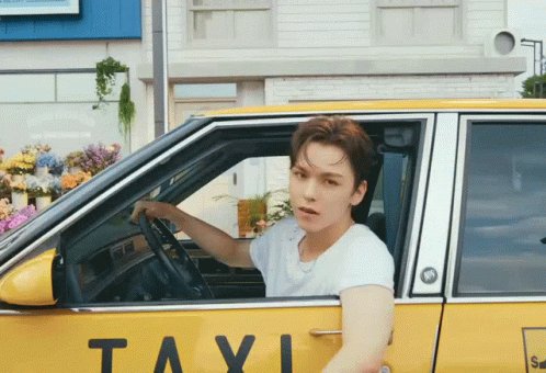 Seventeen Vernon GIF