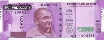 Gandhi 2000 Note Funny Smil...