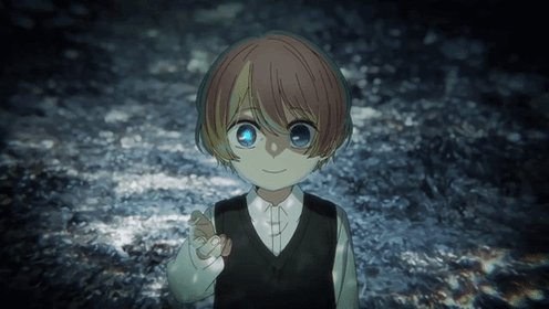 Aqua Creepy GIF