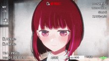 Oshi No Ko Oshino Ko GIF