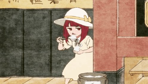 Kana Arima Tongue GIF