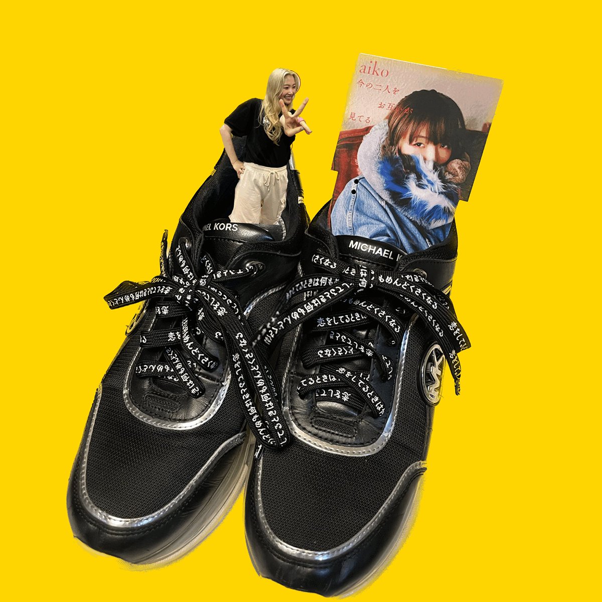 aiko シューレース 今の二人をお互いが見てる aiko 今の二