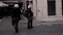 Matatzhs Police GIF