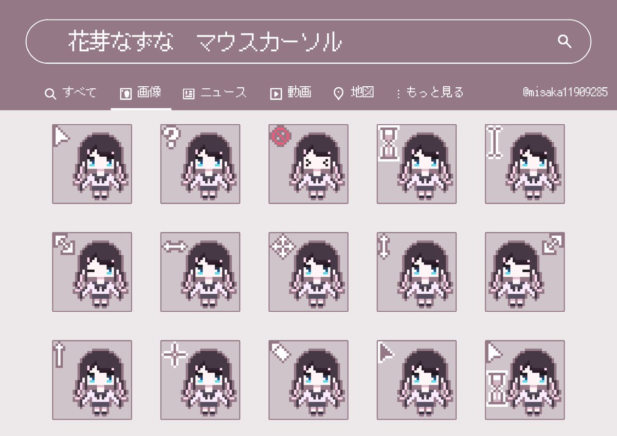 どらかすページ❤︎ Fx2US75aEAAaffJ.jpg