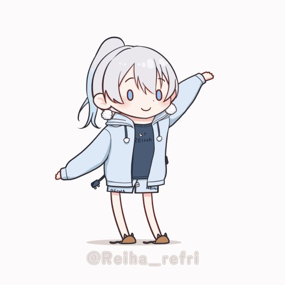 chipi.様專用 【美品】 コスメ・香水・美容 | asca.com.br